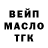 Кетамин VHQ Evgeny Sarapulov