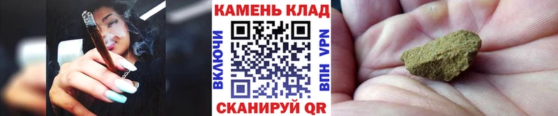 блэк спрут ссылки  Облучье  ГАШ VHQ 
