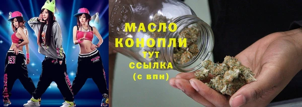 мескалин Баксан