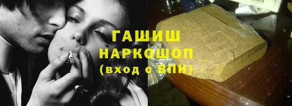 мескалин Баксан