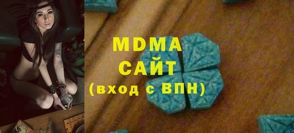 СК Покачи