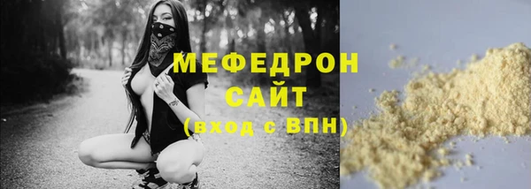 мескалин Баксан