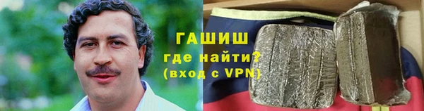мескалин Баксан