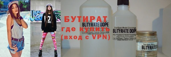 мескалин Баксан