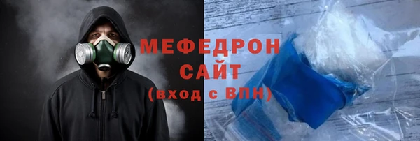 марихуана Балахна