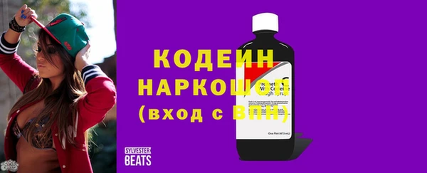 мескалин Баксан
