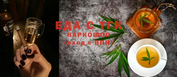 мескалин Баксан
