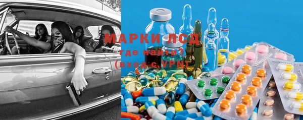 мефедрон мука Балабаново