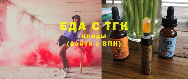 прущая мука Покров
